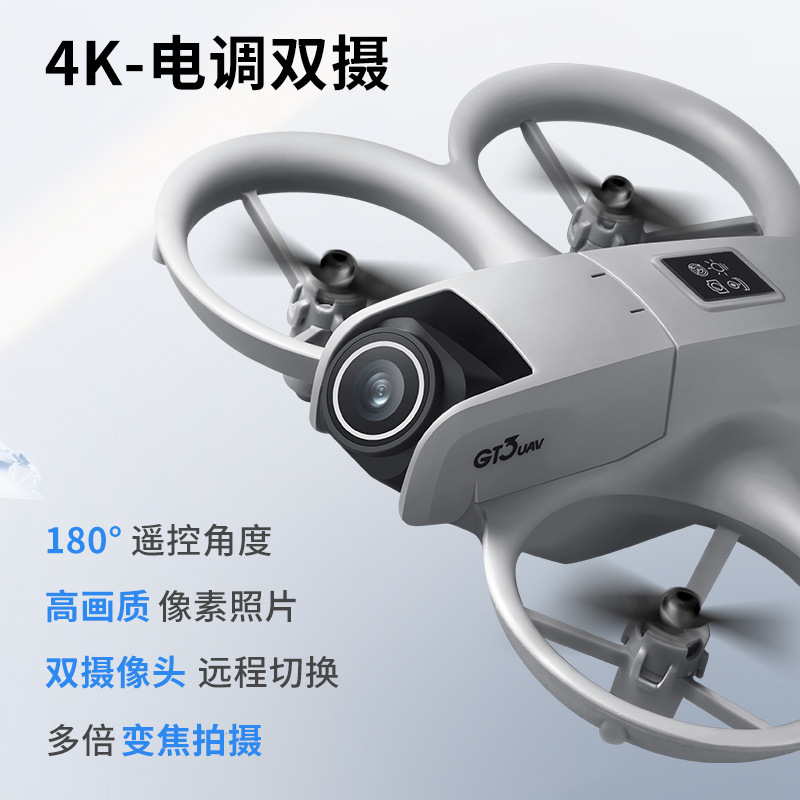 Dron GT3 MAX 8K HD con Control - Drone Video Production reseña y precio